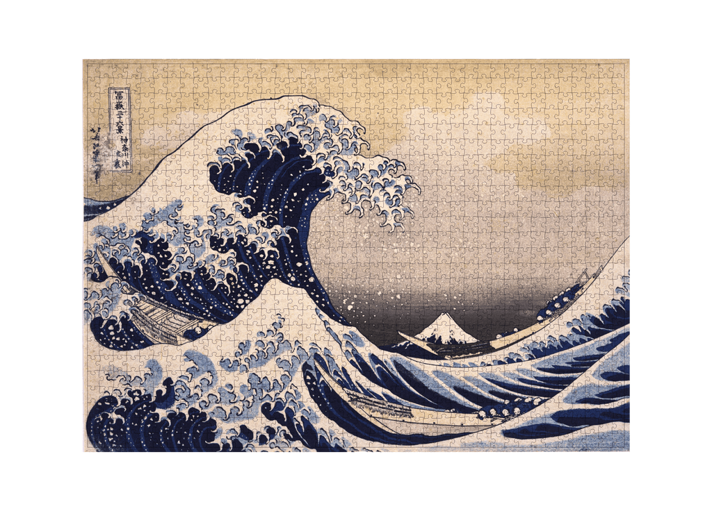 Die große Welle vor Kanagawa von Hokusai als 1000-Teile-Puzzle-Kunstwerk – Motivansicht