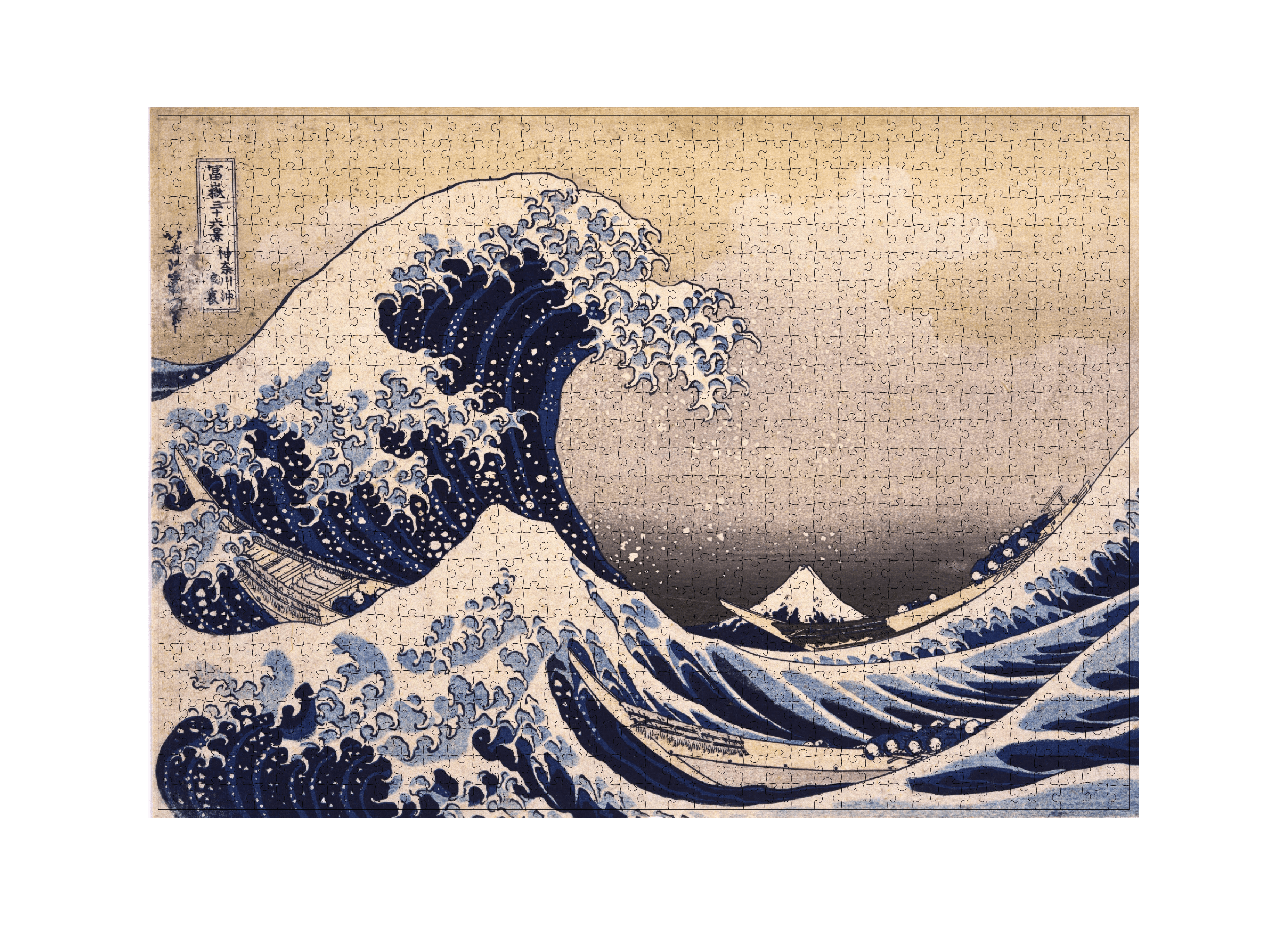 Die große Welle vor Kanagawa von Hokusai als 1000-Teile-Puzzle-Kunstwerk – Motivansicht